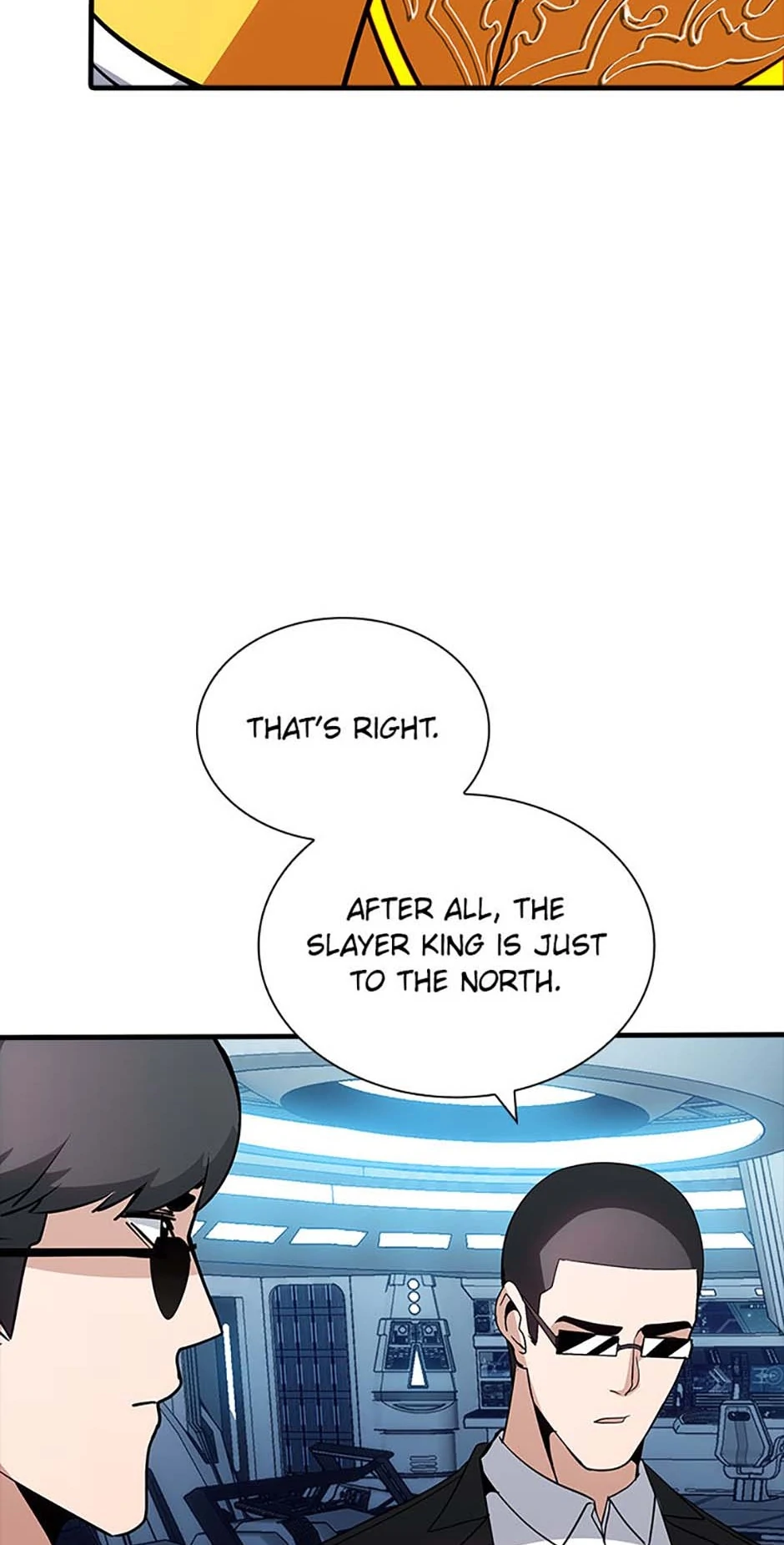 I have an SSS-rank Trait, but I want a Normal Life Chapter 115 page 42