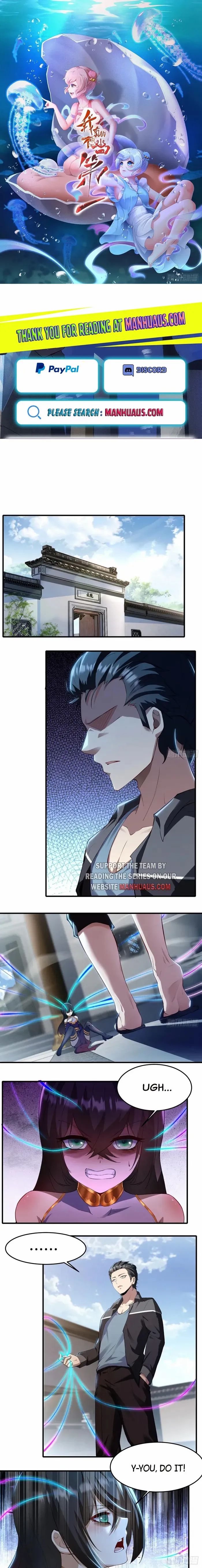 I Really Don’t Want to Be the First Chapter 185 page 0