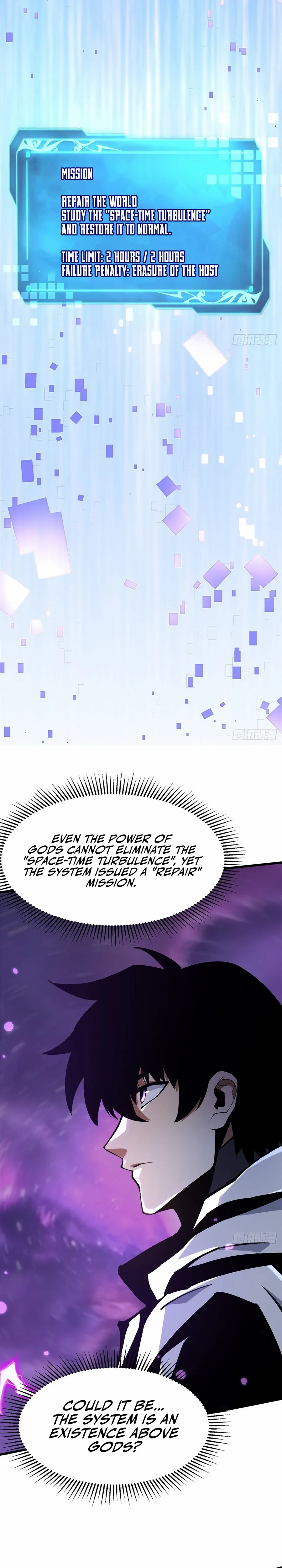 I Really Don’t Want To Learn Forbidden Spells Chapter 118 page 6