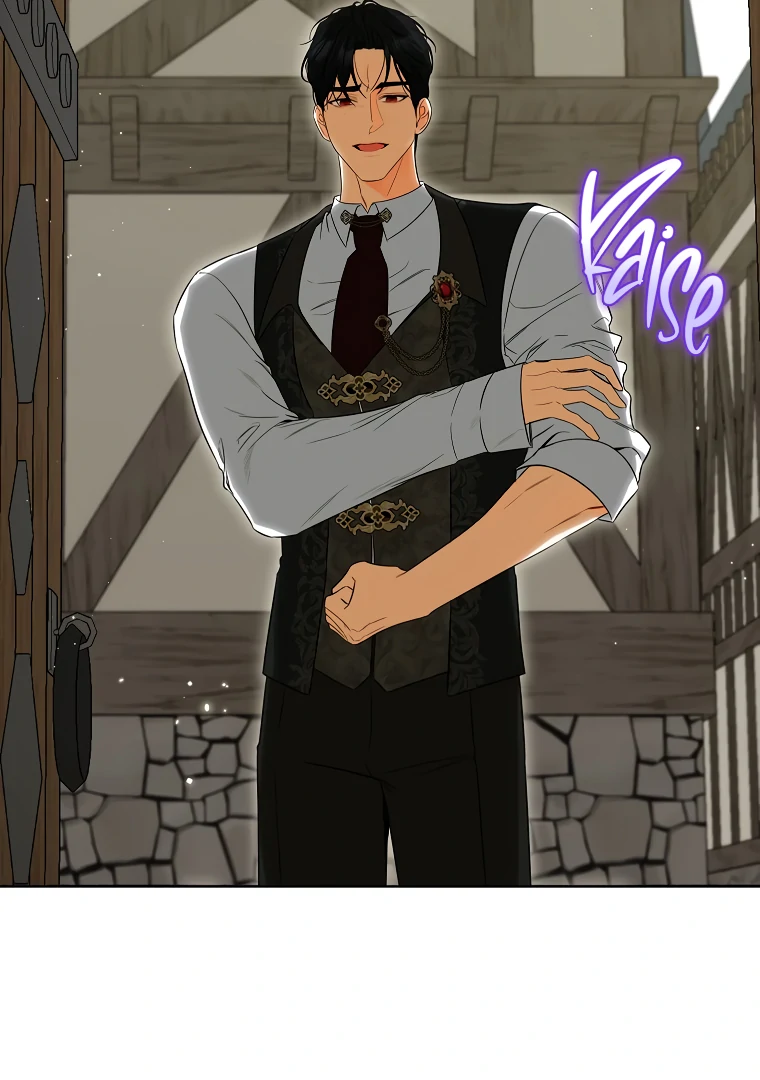 I Think I Have Transmigrated Somewhere Chapter 70 page 4