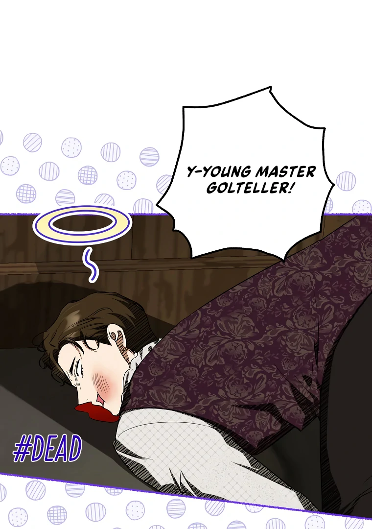 I Think I Have Transmigrated Somewhere Chapter 70 page 5