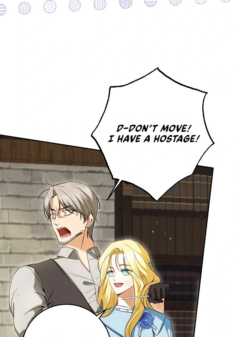 I Think I Have Transmigrated Somewhere Chapter 70 page 6