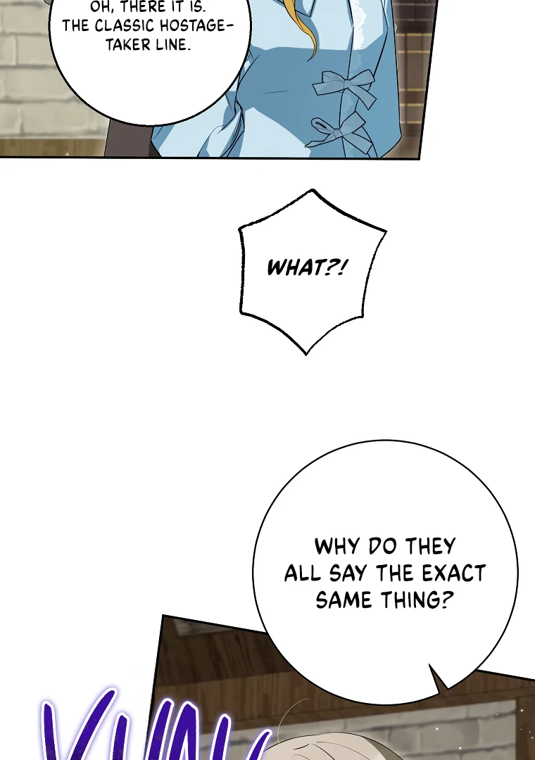I Think I Have Transmigrated Somewhere Chapter 70 page 7