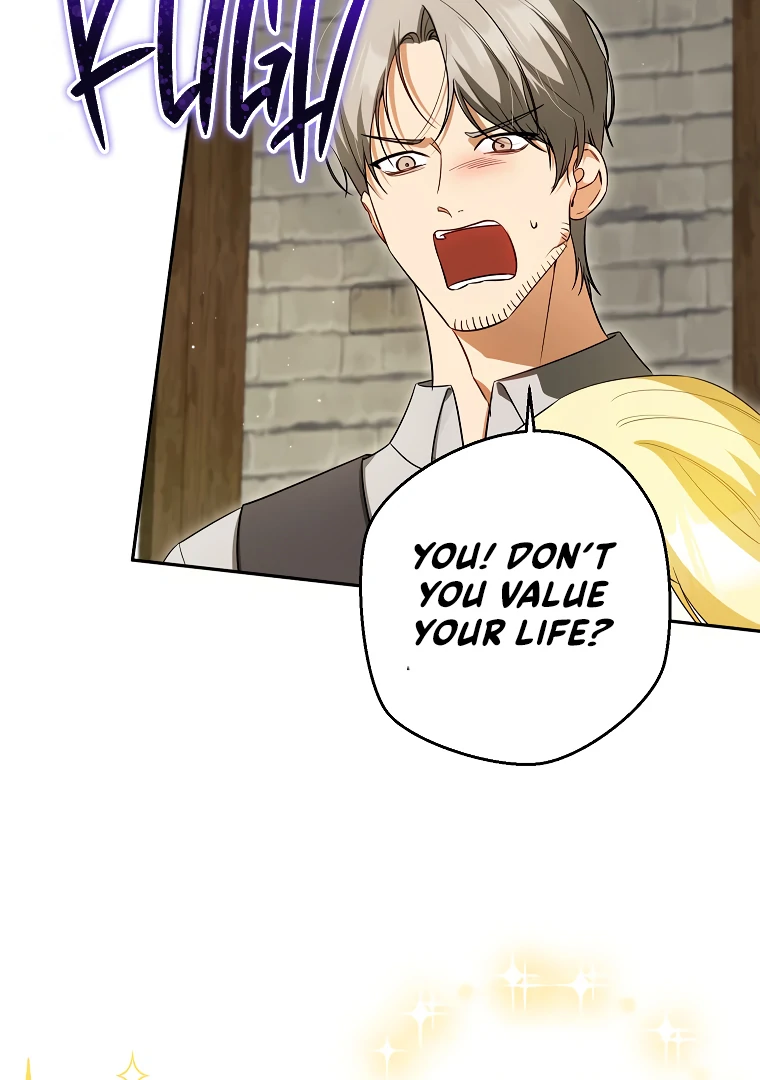 I Think I Have Transmigrated Somewhere Chapter 70 page 8