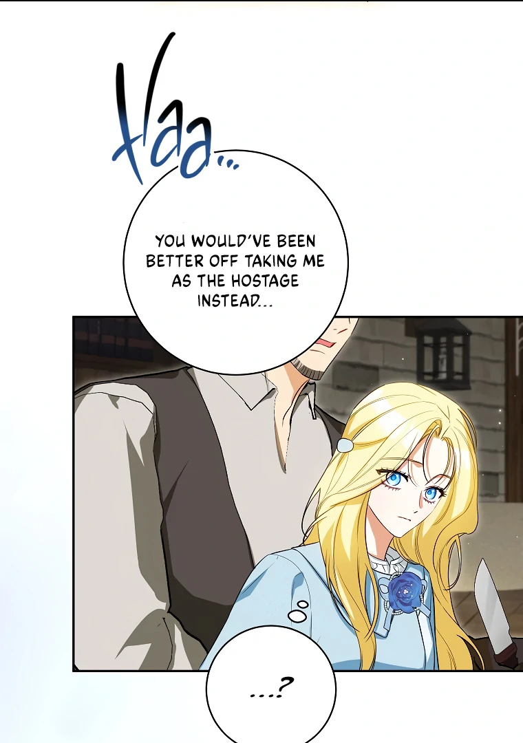 I Think I Have Transmigrated Somewhere Chapter 70 page 12