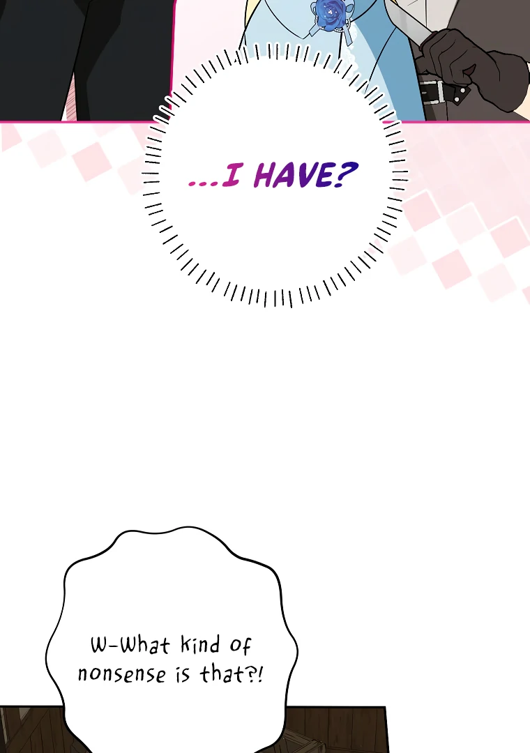 I Think I Have Transmigrated Somewhere Chapter 70 page 15