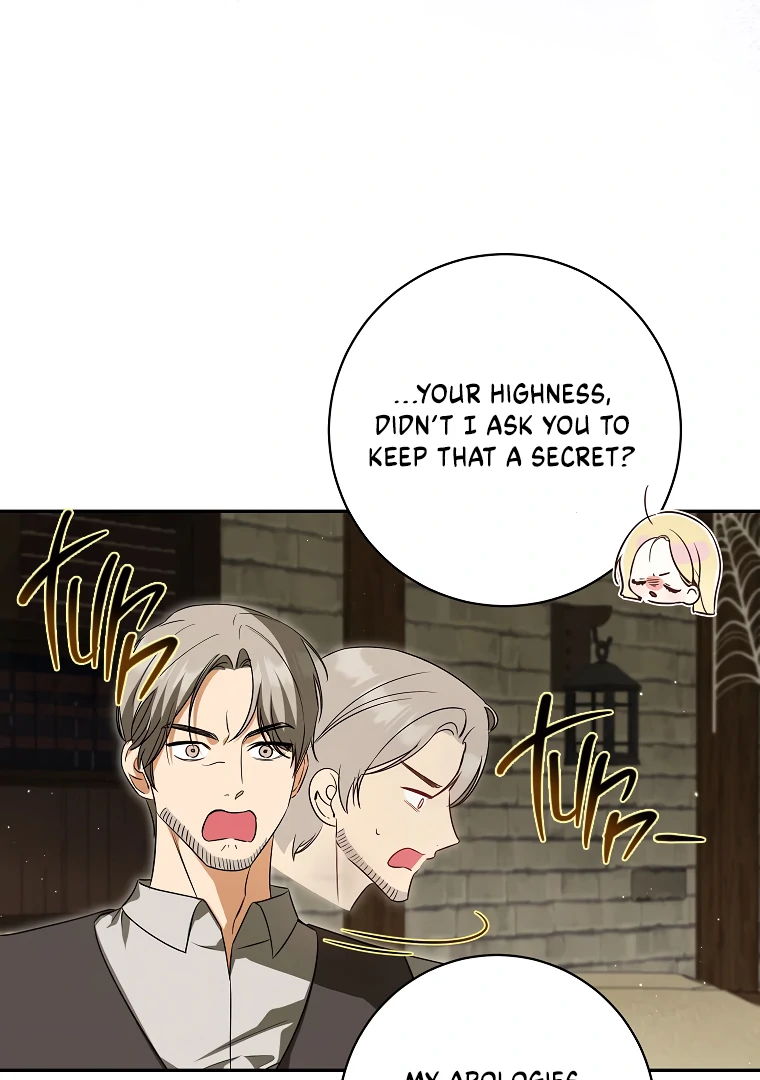 I Think I Have Transmigrated Somewhere Chapter 70 page 22