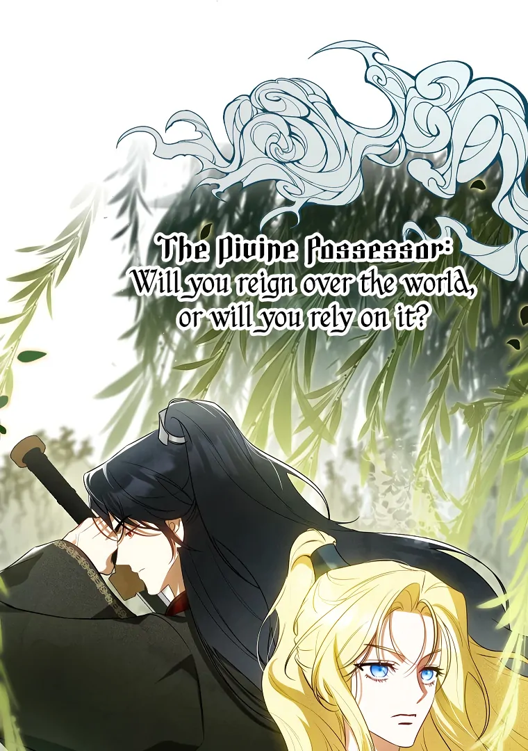 I Think I Have Transmigrated Somewhere Chapter 70 page 26