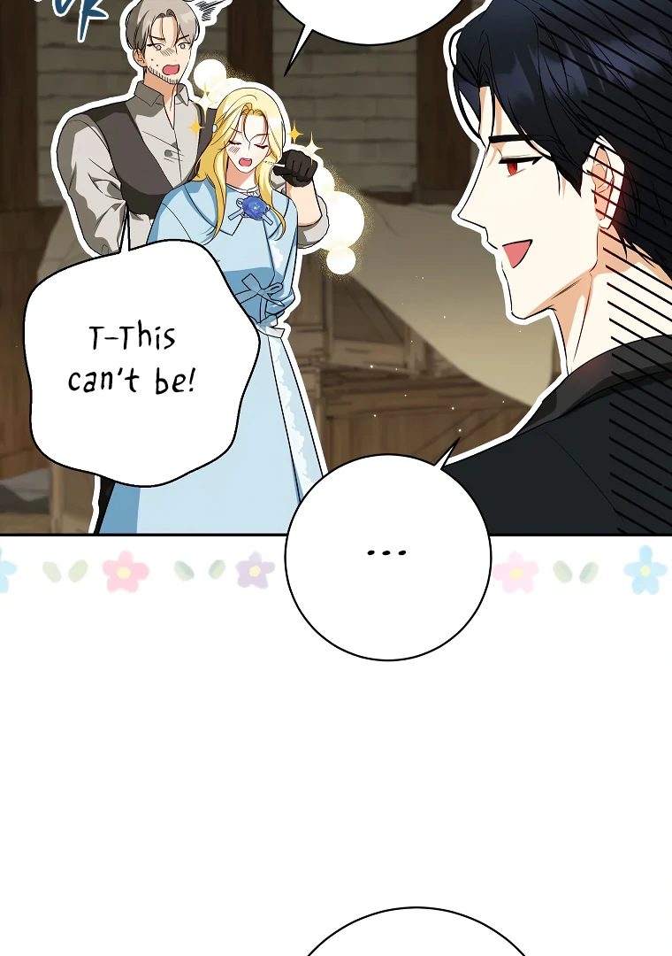 I Think I Have Transmigrated Somewhere Chapter 70 page 29