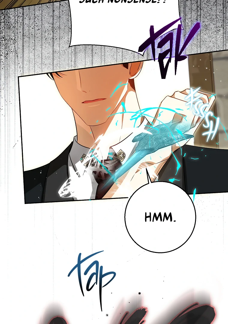 I Think I Have Transmigrated Somewhere Chapter 70 page 37