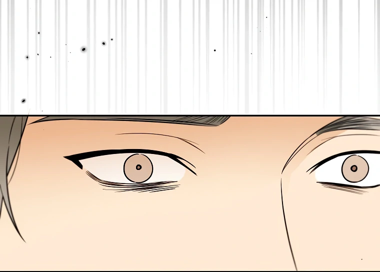 I Think I Have Transmigrated Somewhere Chapter 70 page 41
