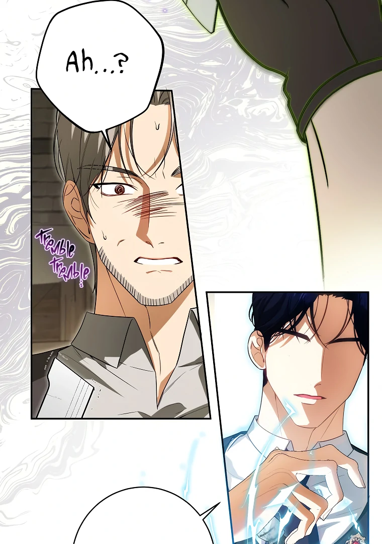 I Think I Have Transmigrated Somewhere Chapter 70 page 43