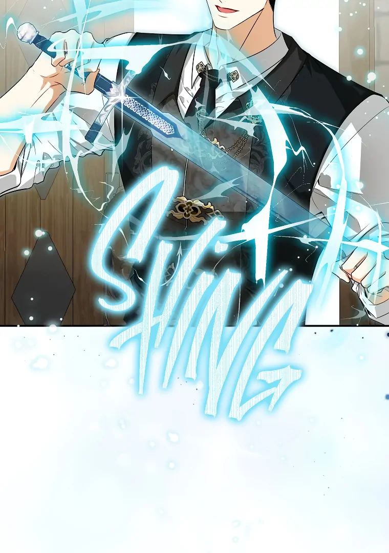 I Think I Have Transmigrated Somewhere Chapter 70 page 45