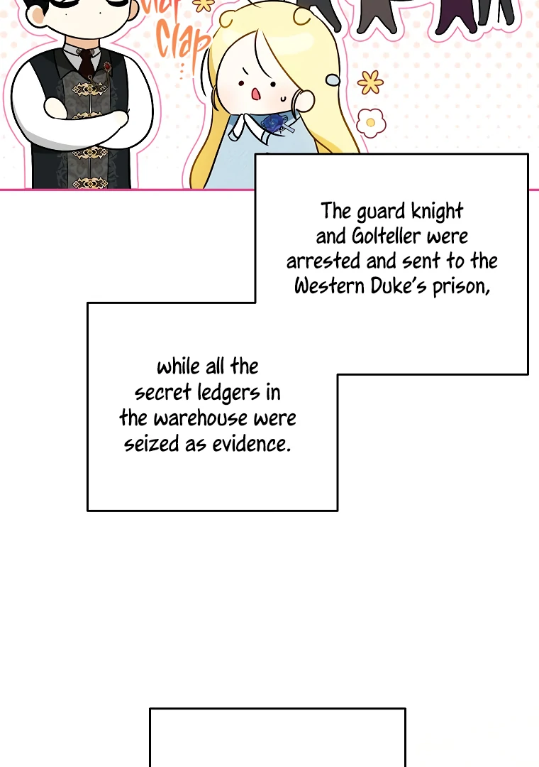 I Think I Have Transmigrated Somewhere Chapter 70 page 47