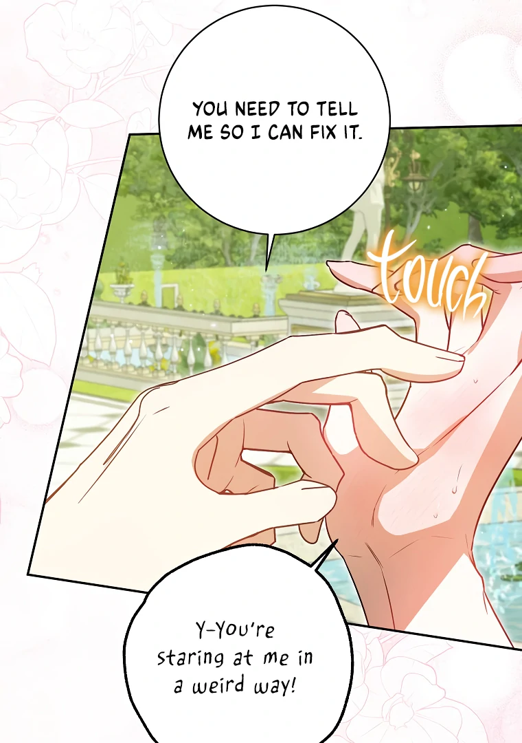 I Think I Have Transmigrated Somewhere Chapter 70 page 52