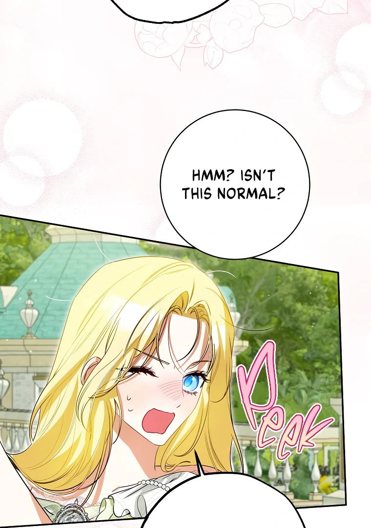 I Think I Have Transmigrated Somewhere Chapter 70 page 53