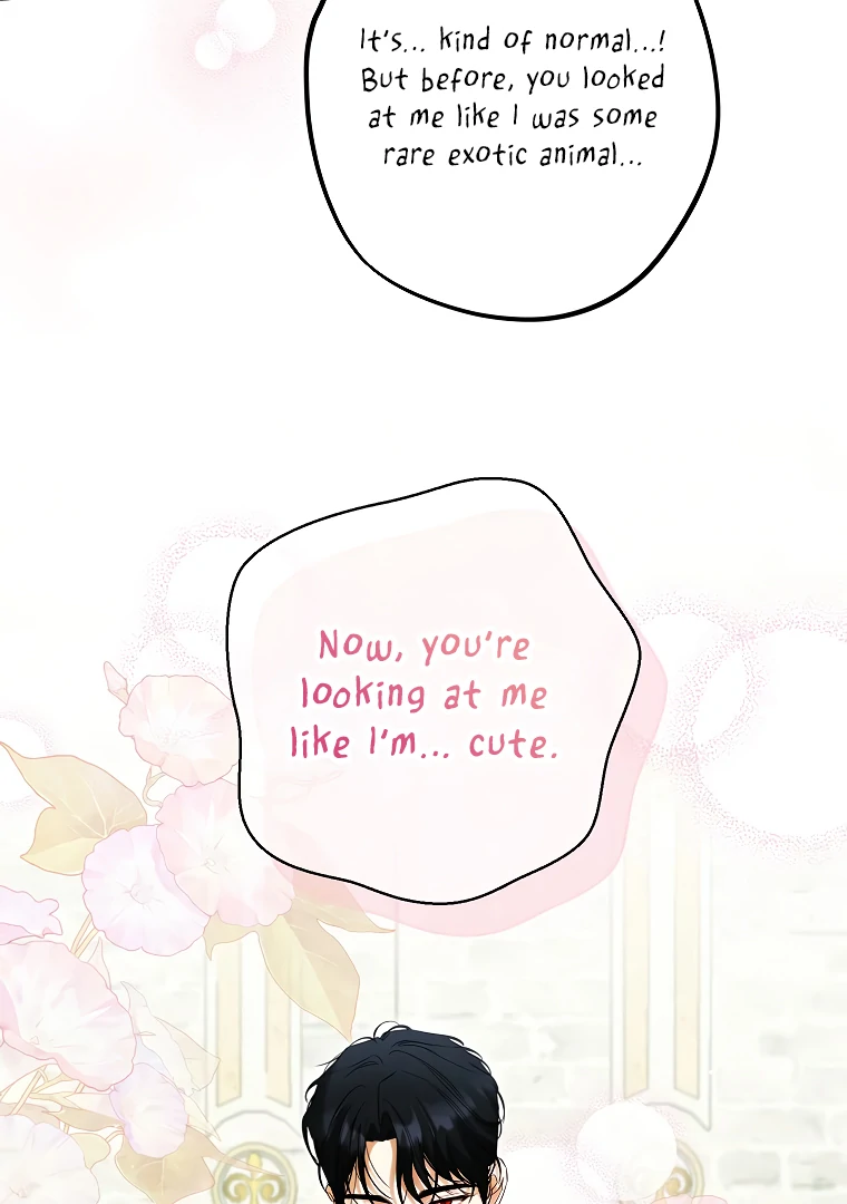 I Think I Have Transmigrated Somewhere Chapter 70 page 54