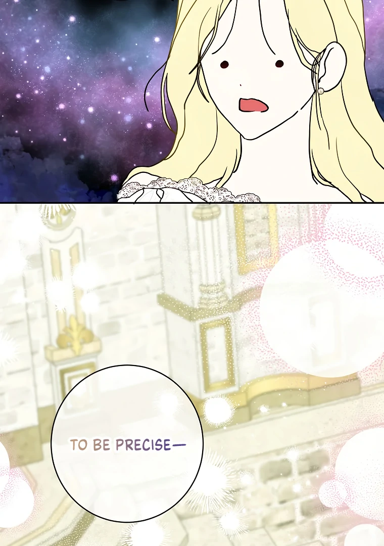 I Think I Have Transmigrated Somewhere Chapter 70 page 59