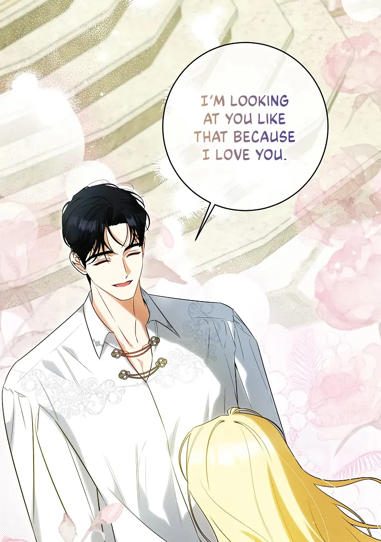 I Think I Have Transmigrated Somewhere Chapter 70 page 60
