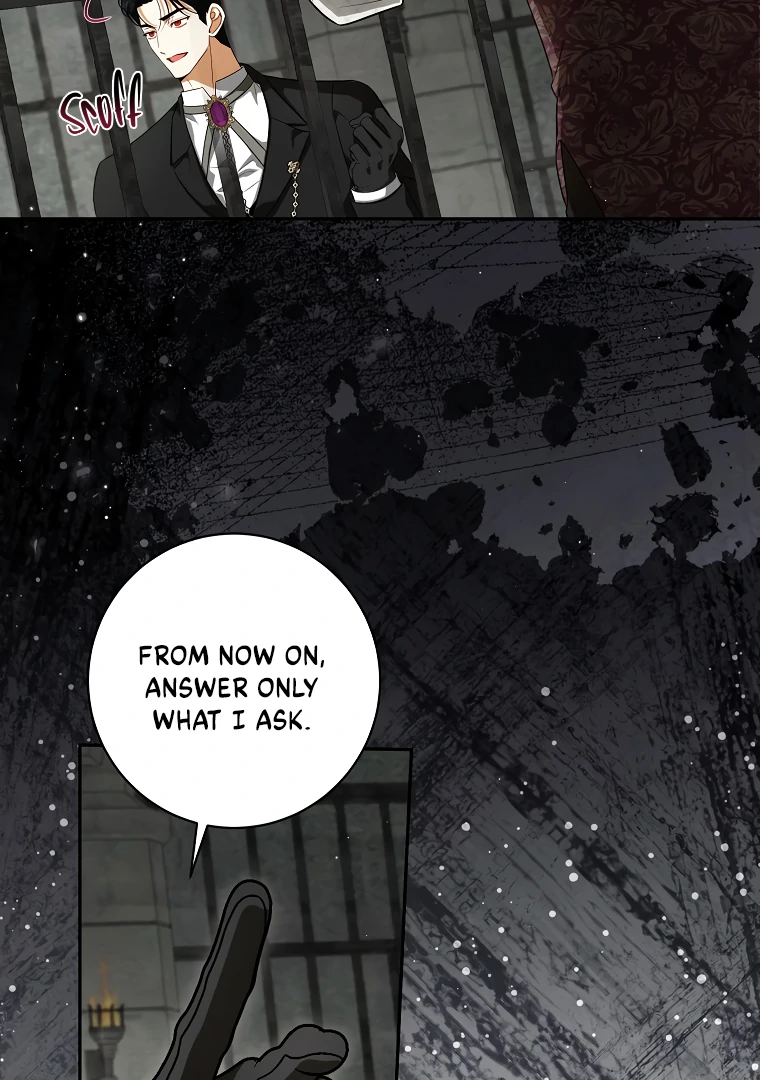 I Think I Have Transmigrated Somewhere Chapter 71 page 23