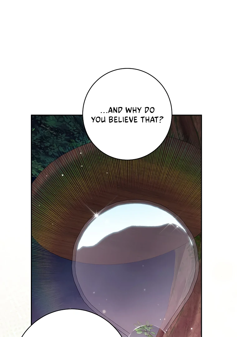 I Think I Have Transmigrated Somewhere Chapter 73 page 3