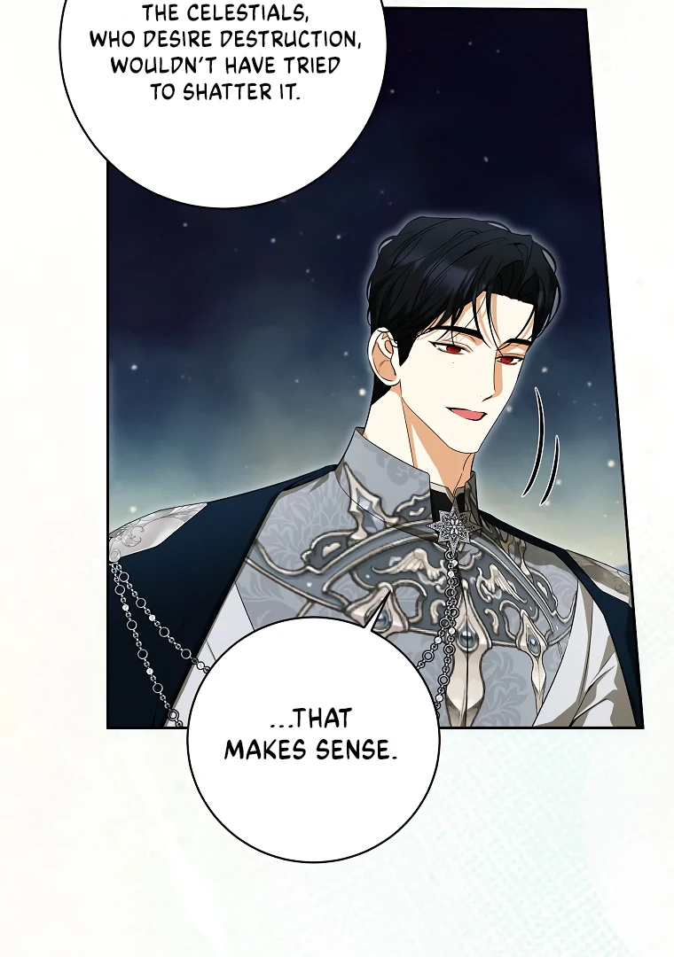 I Think I Have Transmigrated Somewhere Chapter 73 page 5