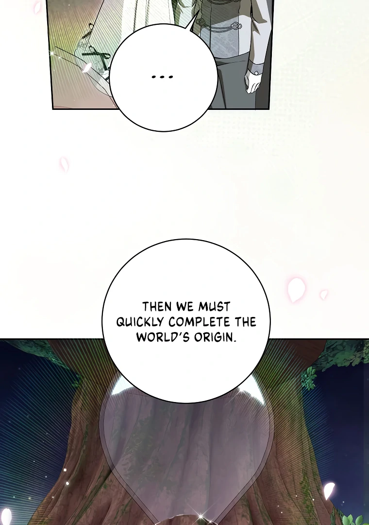 I Think I Have Transmigrated Somewhere Chapter 73 page 7