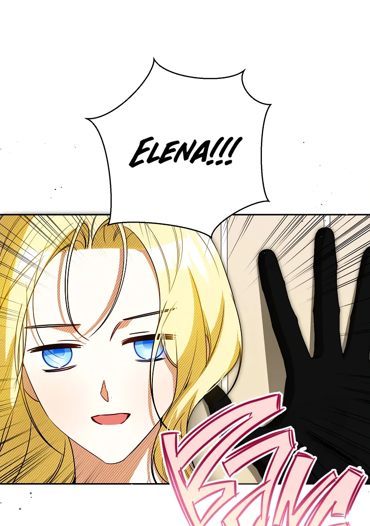I Think I Have Transmigrated Somewhere Chapter 73 page 15