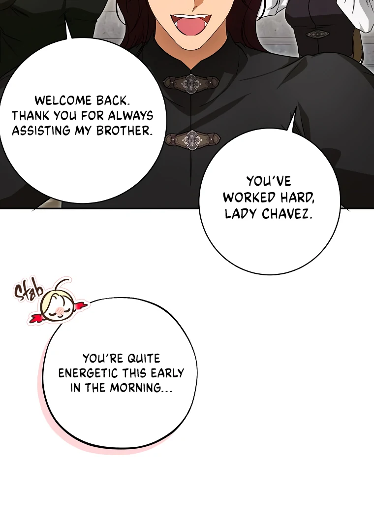 I Think I Have Transmigrated Somewhere Chapter 73 page 17