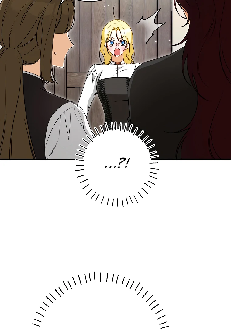 I Think I Have Transmigrated Somewhere Chapter 73 page 22