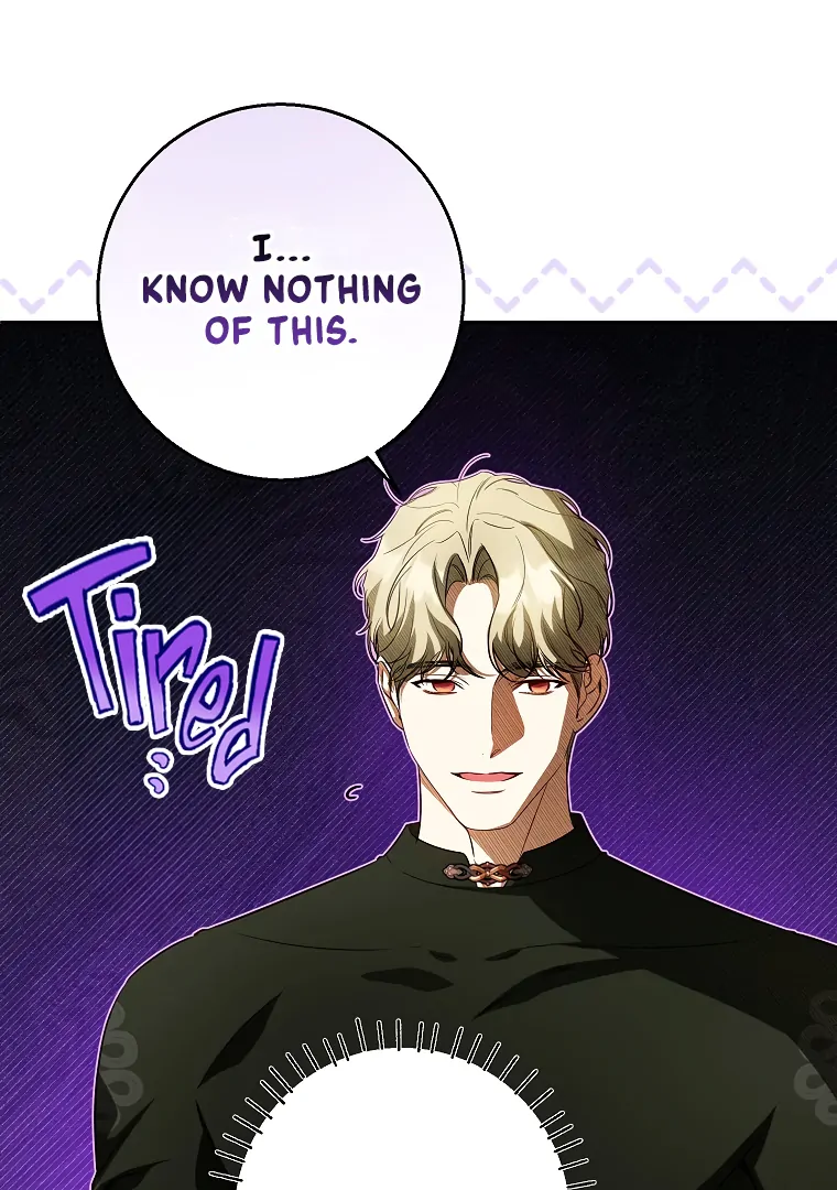 I Think I Have Transmigrated Somewhere Chapter 73 page 33