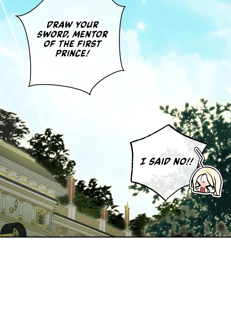 I Think I Have Transmigrated Somewhere Chapter 73 page 35