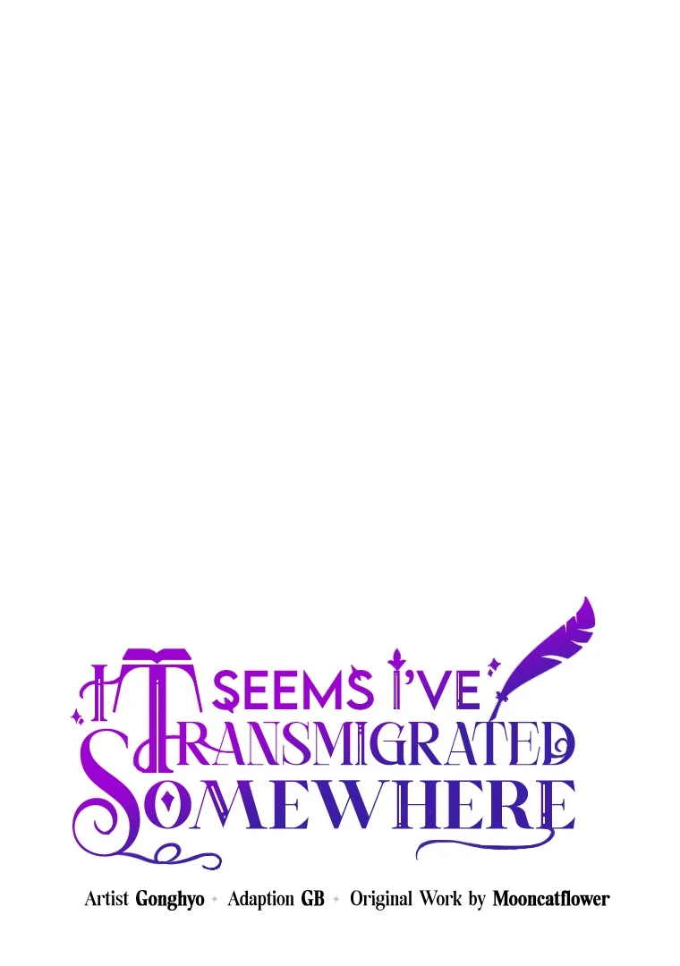 I Think I Have Transmigrated Somewhere Chapter 73 page 36
