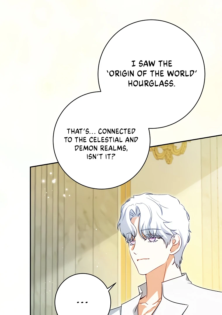 I Think I Have Transmigrated Somewhere Chapter 73 page 44
