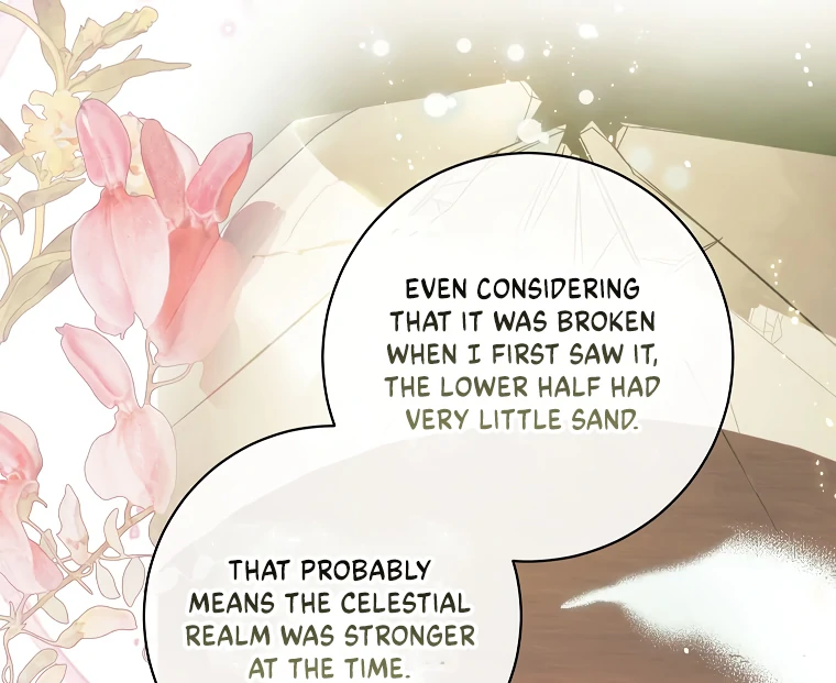 I Think I Have Transmigrated Somewhere Chapter 73 page 49
