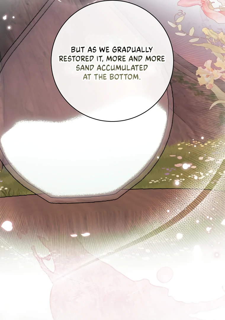 I Think I Have Transmigrated Somewhere Chapter 73 page 51