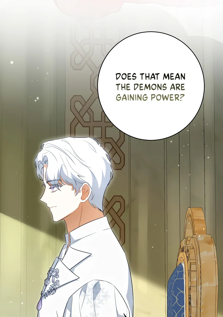 I Think I Have Transmigrated Somewhere Chapter 73 page 52