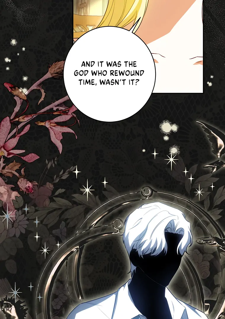 I Think I Have Transmigrated Somewhere Chapter 73 page 54