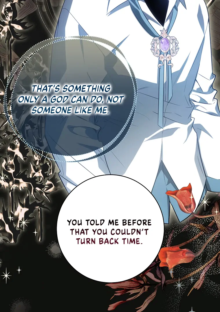 I Think I Have Transmigrated Somewhere Chapter 73 page 55