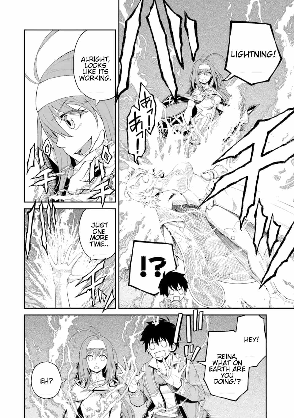 I Was Reincarnated on an Island Where the Strongest Species Live So I Will Enjoy a Peaceful Life on This Island Chapter 13-2 page 8