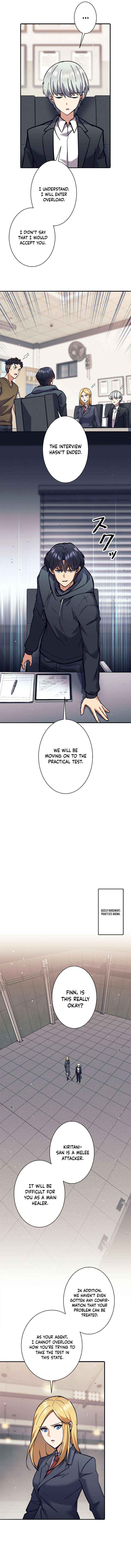 I’m an Ex-class Hunter Chapter 26 page 4