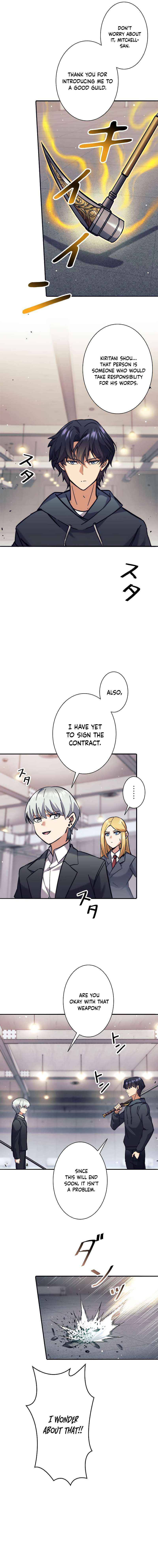 I’m an Ex-class Hunter Chapter 26 page 5