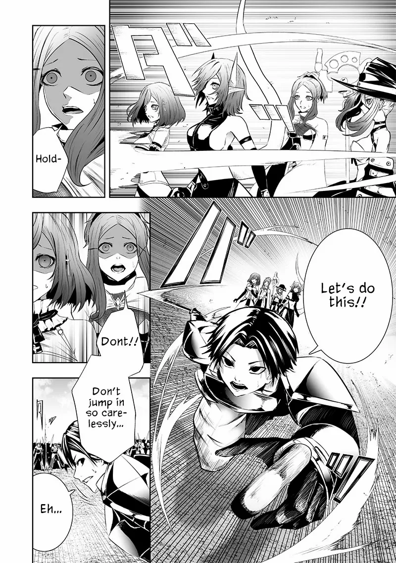 I’m The Only One With A Failure Of A Skill In Another World’s Summoning Rebellion — Until The Weakest Skill [Absorption] Swallows Everything Chapter 84 page 5