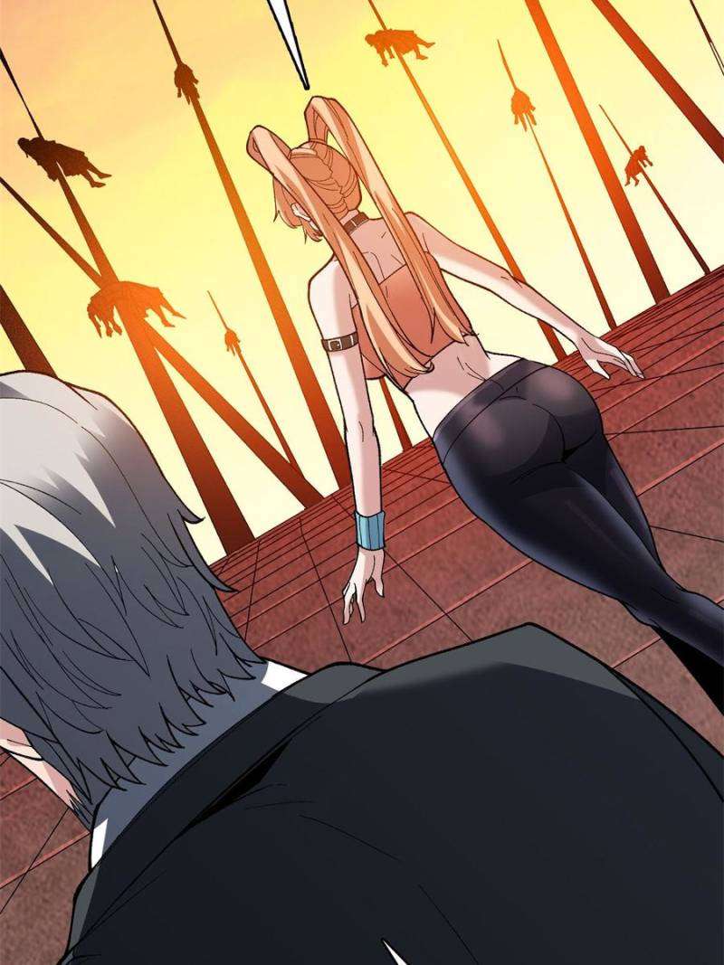 Infinite Job Transfer: I Can Summon Max Level Goddess Chapter 38 page 19