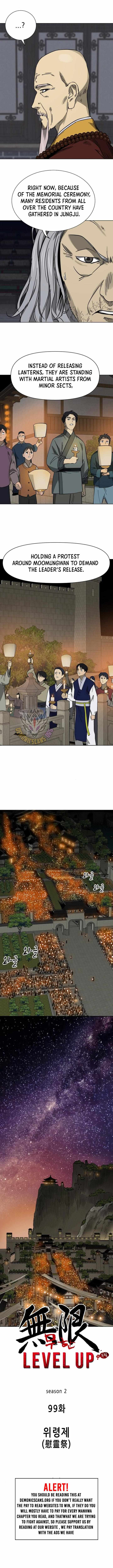 Infinite Level Up In Murim Chapter 228 page 2