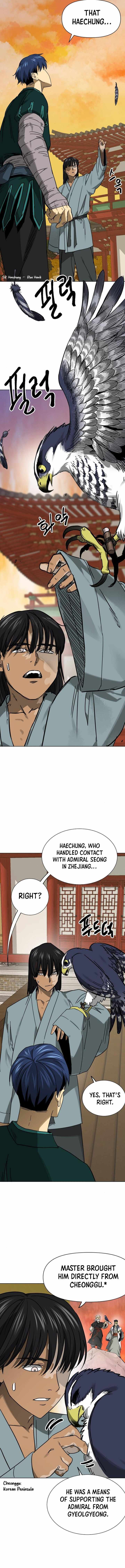 Infinite Level Up In Murim Chapter 231 page 2