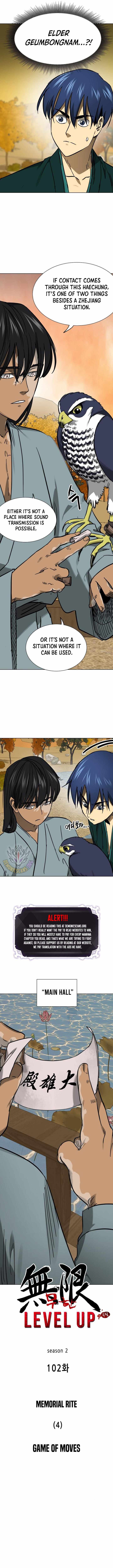 Infinite Level Up In Murim Chapter 231 page 3