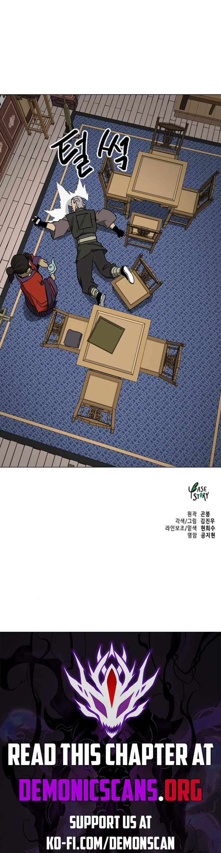 Infinite Leveling: Murim Chapter 222 page 19