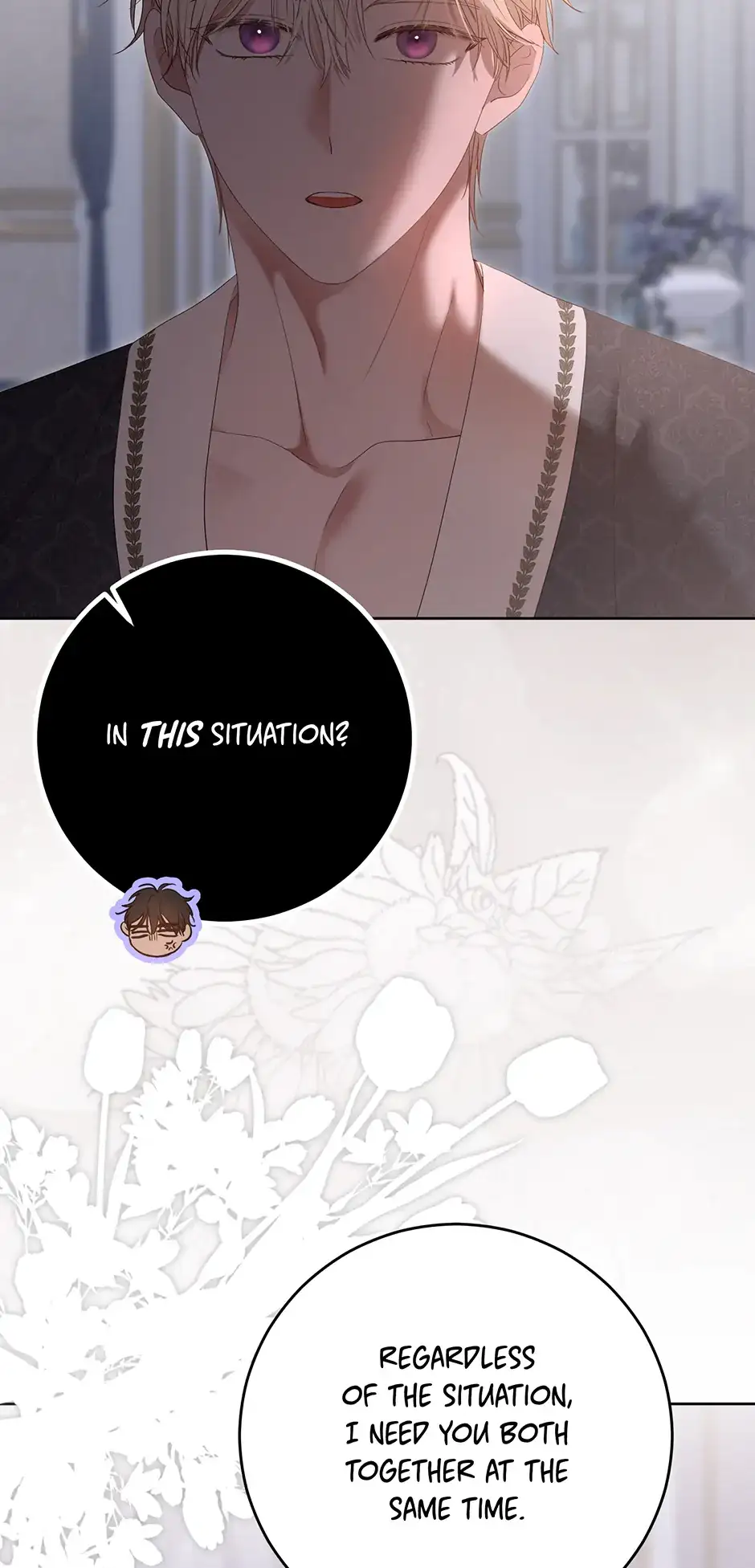 It Looks Like I’ve Fallen into the World of a Reverse Harem Game ss3 Chapter 147 page 16