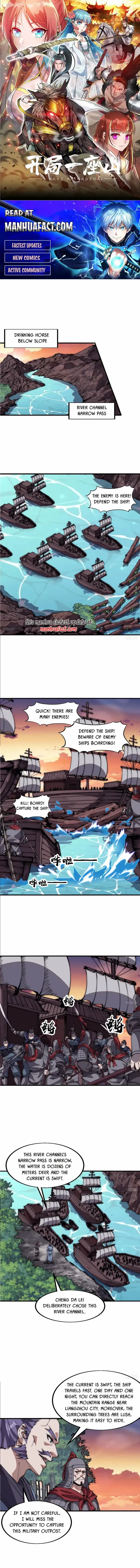 It Starts With A Mountain Chapter 654 page 0